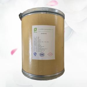 食品添加劑生產廠家 批發商