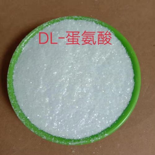 l-蛋氨酸功能作用|價(jià)格|批發(fā)-全球塑膠網(wǎng)-第1頁