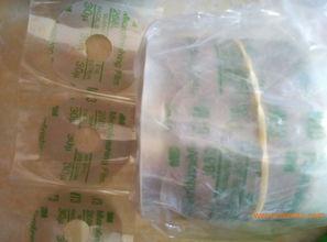 批發3m268l精密砂碟,批發3m268l精密砂碟生產廠家,批發3m268l精密砂碟價格