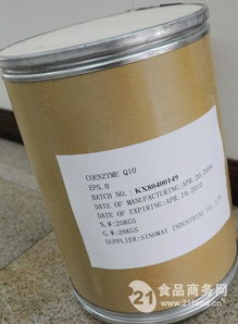 食品級 氯糖 素 中國合肥 躍泰 甜味劑 食品商務(wù)