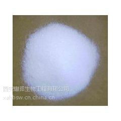 價格 廠家 中國供應(yīng)商