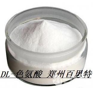 食品級(jí)dl 色氨酸生產(chǎn)廠家 ,百思特dl 色氨酸生產(chǎn)廠家價(jià)格,產(chǎn)品報(bào)價(jià)