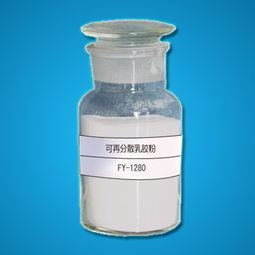 供應(yīng)唐山市內(nèi)外墻膩?zhàn)臃郾厣皾{專(zhuān)用增稠保水的hpmc速溶緩溶型號(hào)齊全質(zhì)量穩(wěn)定價(jià)格 廠家 圖片