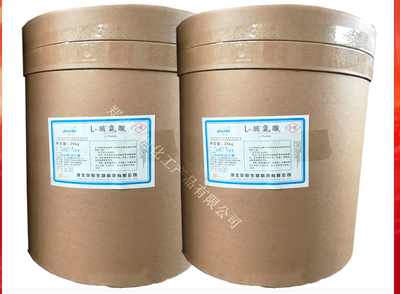 L-脯氨酸含量99% 華陽(yáng)L-脯氨酸營(yíng)養(yǎng)強(qiáng)化劑氨基酸羥脯氨酸