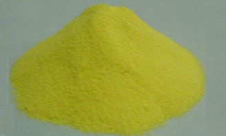 l 谷氨酰胺優(yōu)質(zhì)原料 你沒(méi)有看錯(cuò) 這就是華中最大生產(chǎn)廠家