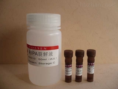 CBZ-L-脯氨酸-上海試劑批發網