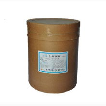 L-羥脯氨酸 從生產(chǎn)到批發(fā)的全貌