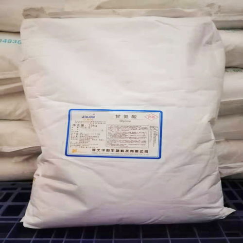 上海L-羥脯氨酸生產(chǎn) 技術(shù)、市場(chǎng)與未來發(fā)展